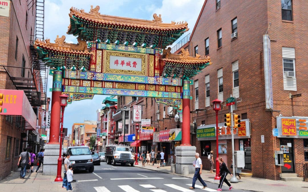 Where to Eat in Philadelphia’s Chinatown