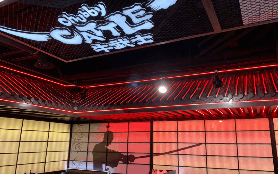 Chubby Cattle Chicago