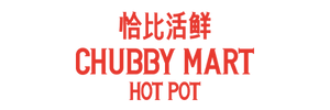 Chubby Dumplings | Chubby Dumplings