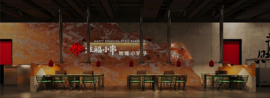 Chubby Skewers Expanding to Fremont