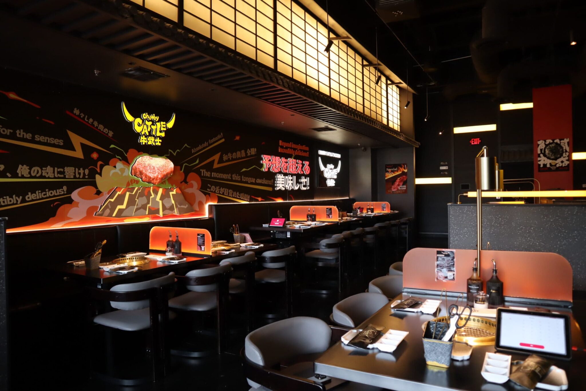 ‘Chubby Cattle’ Restaurant To Find New Home In Rosemont