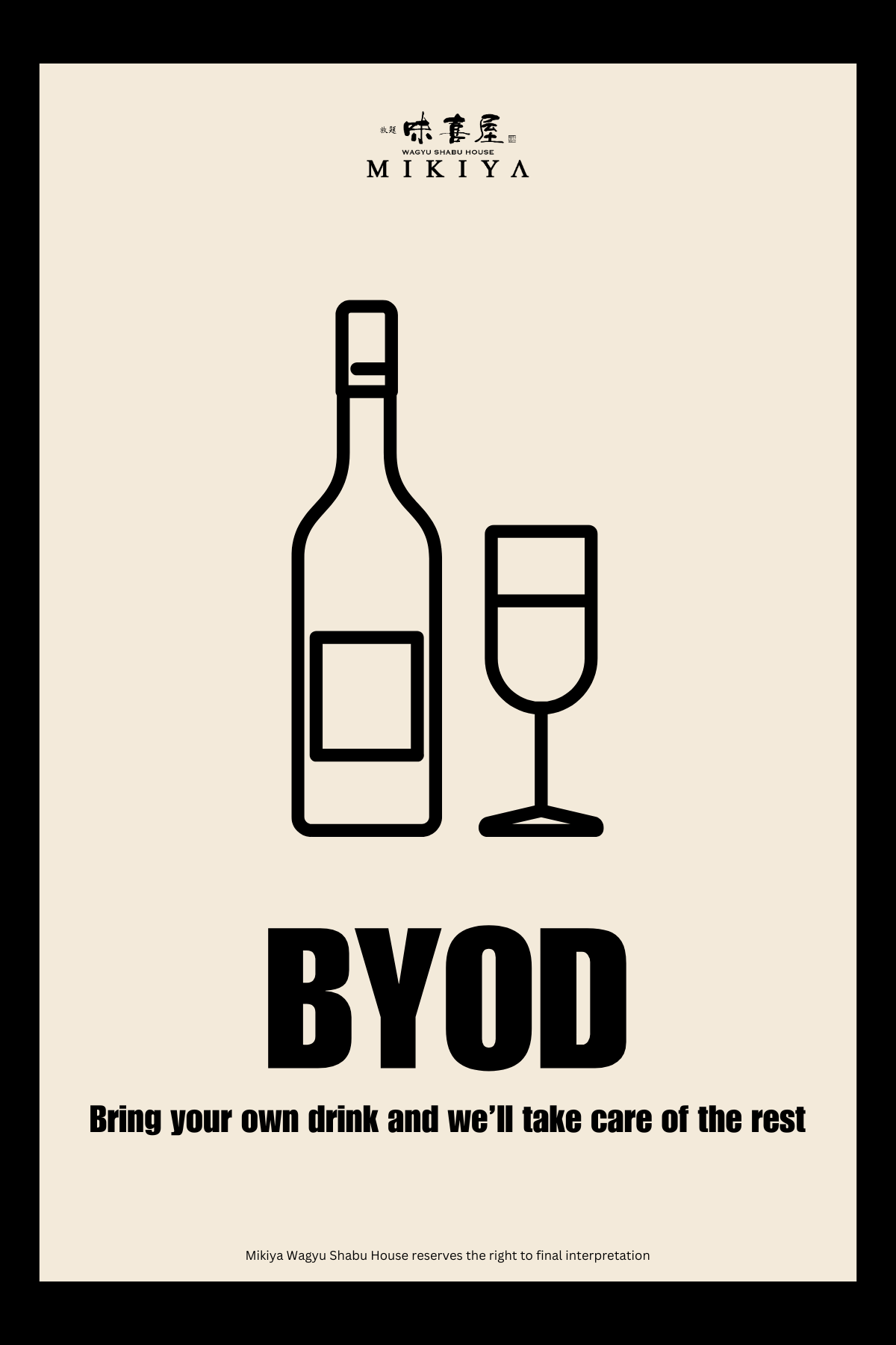 Chubby Group | Mikiya Wagyu Shabu House Kapiolani (Coming Soon)