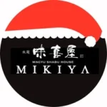 Mikiya Wagyu Shabu House | Bay Area